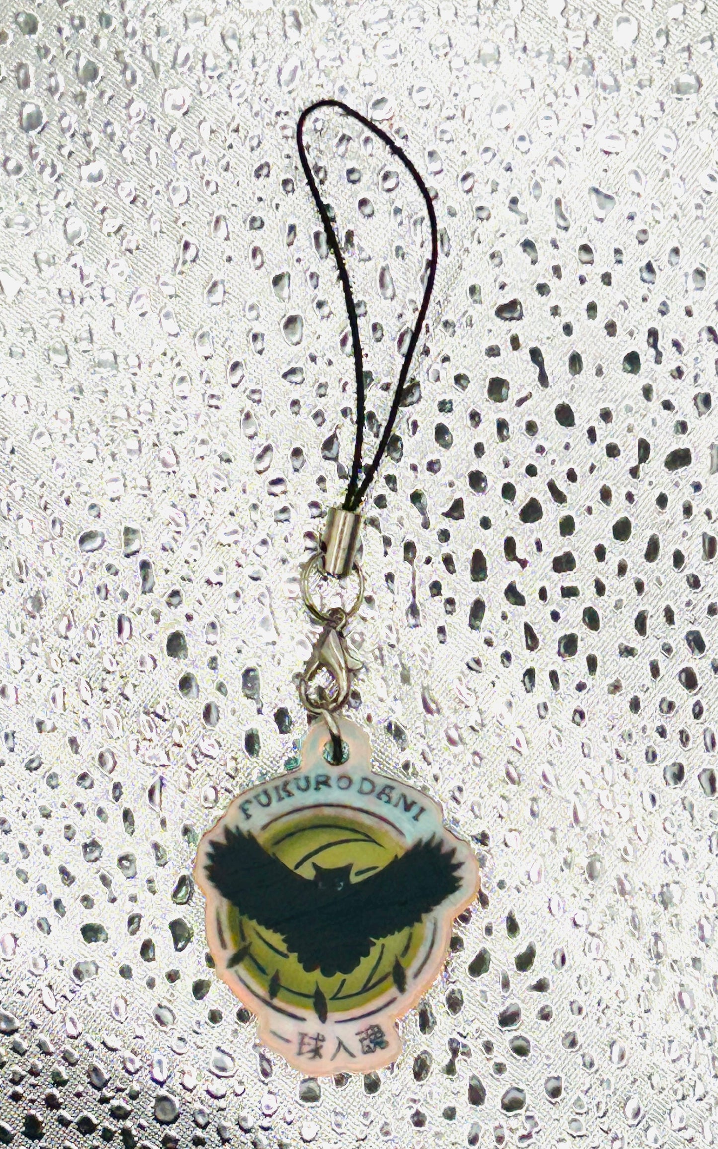 Phone Charm Fukurodani Disegnato a Mano – Haikyuu Anime Accessory 🦉