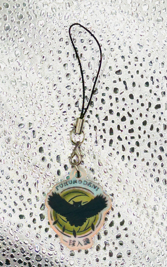 Phone Charm Fukurodani Disegnato a Mano – Haikyuu Anime Accessory 🦉